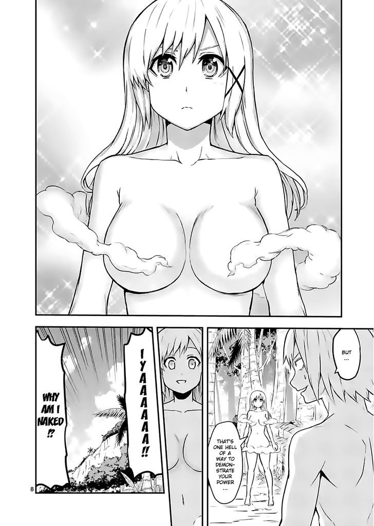 Page 8 of Chapter 76