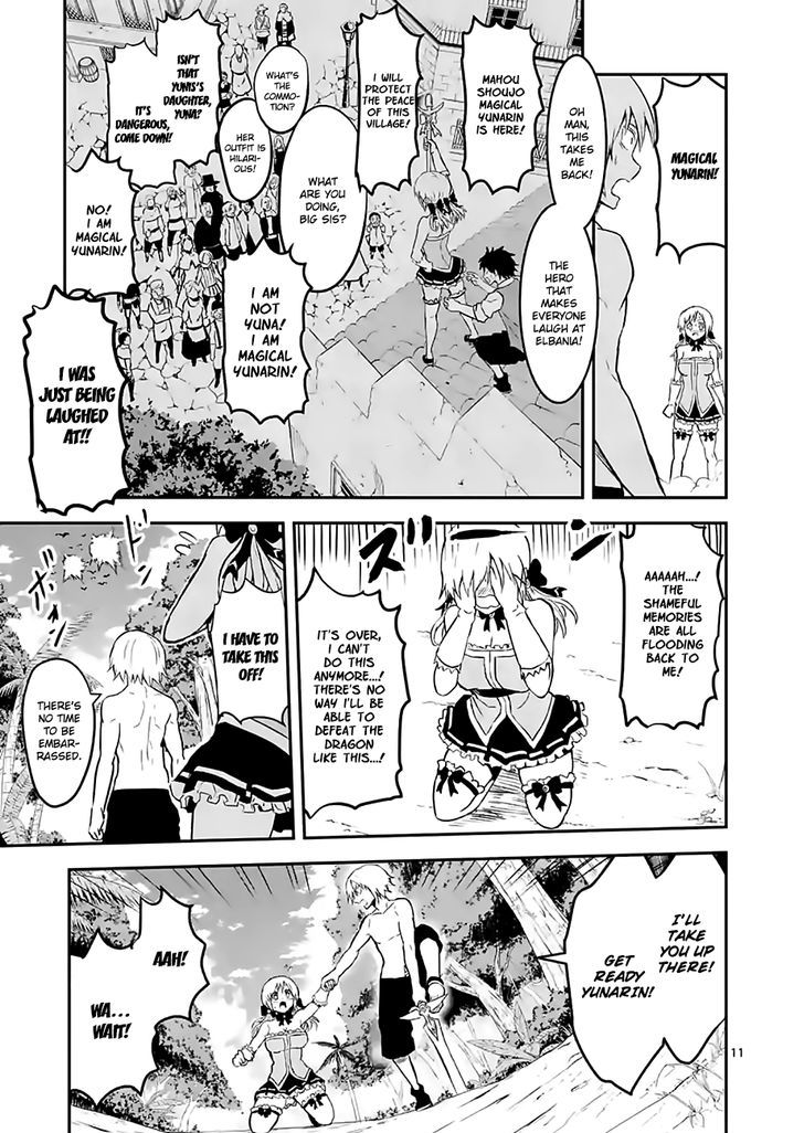 Page 11 of Chapter 76