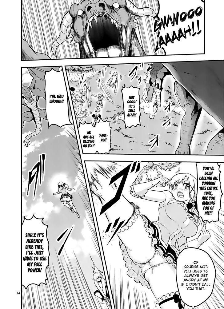 Page 14 of Chapter 76