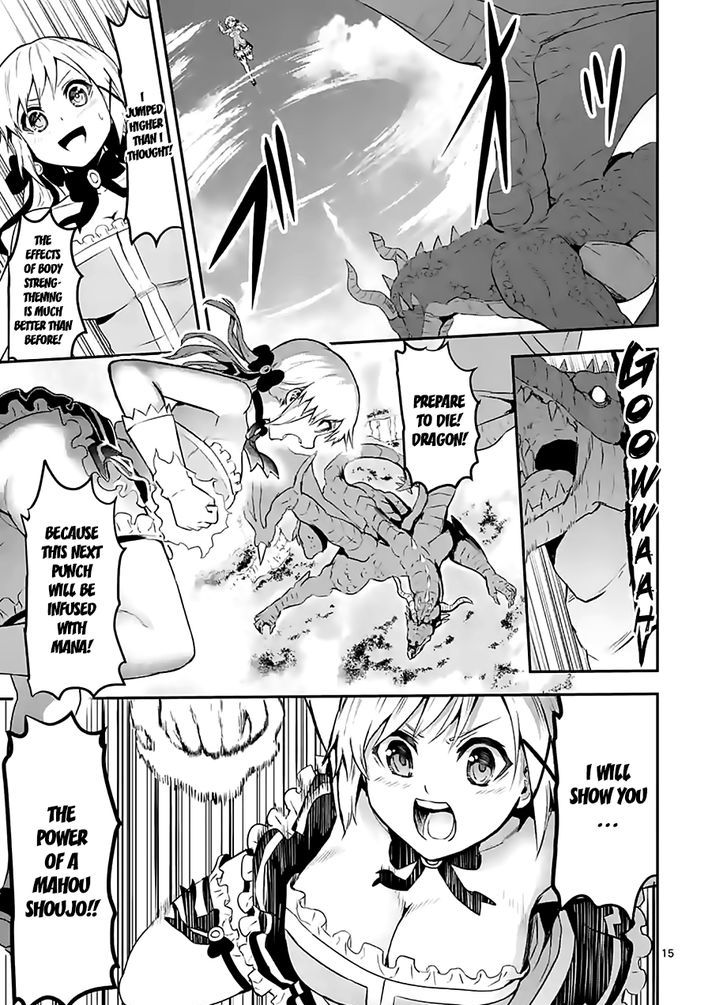 Page 15 of Chapter 76