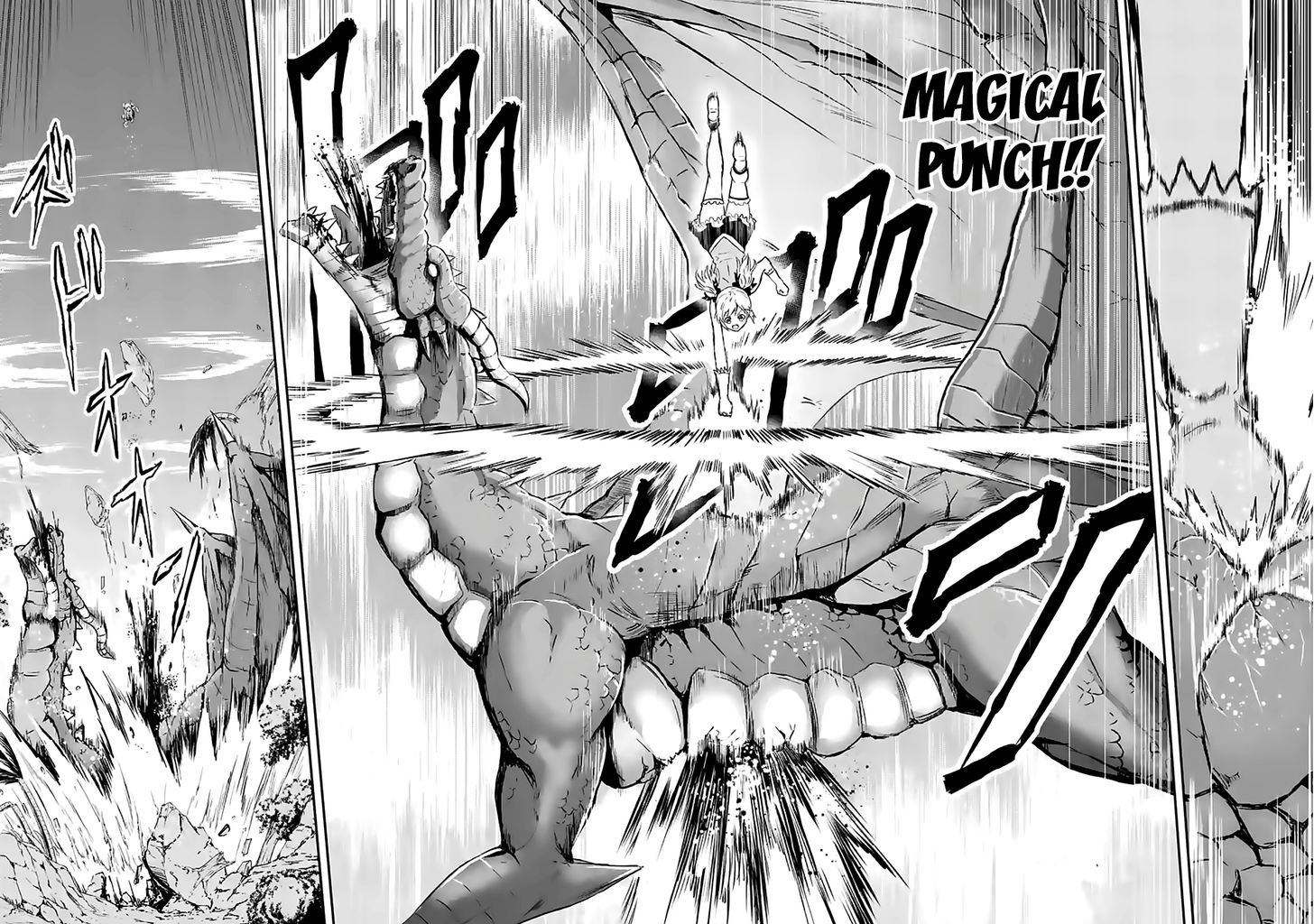 Page 16 of Chapter 76