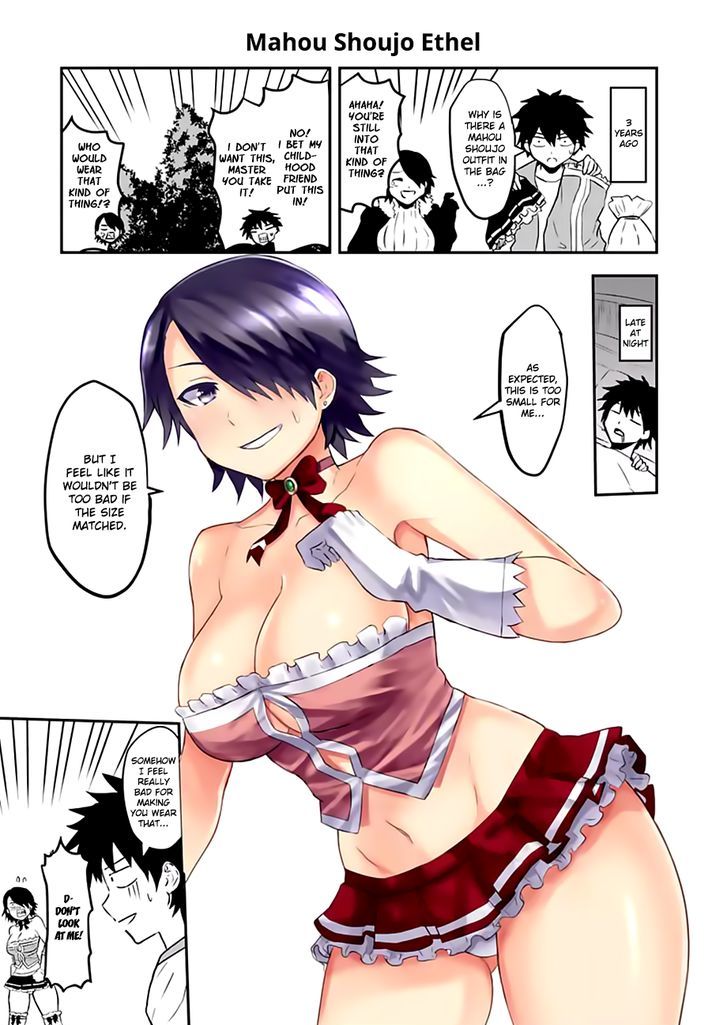 Page 17 of Chapter 76