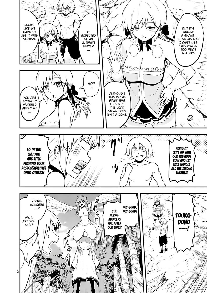 Page 2 of Chapter 77
