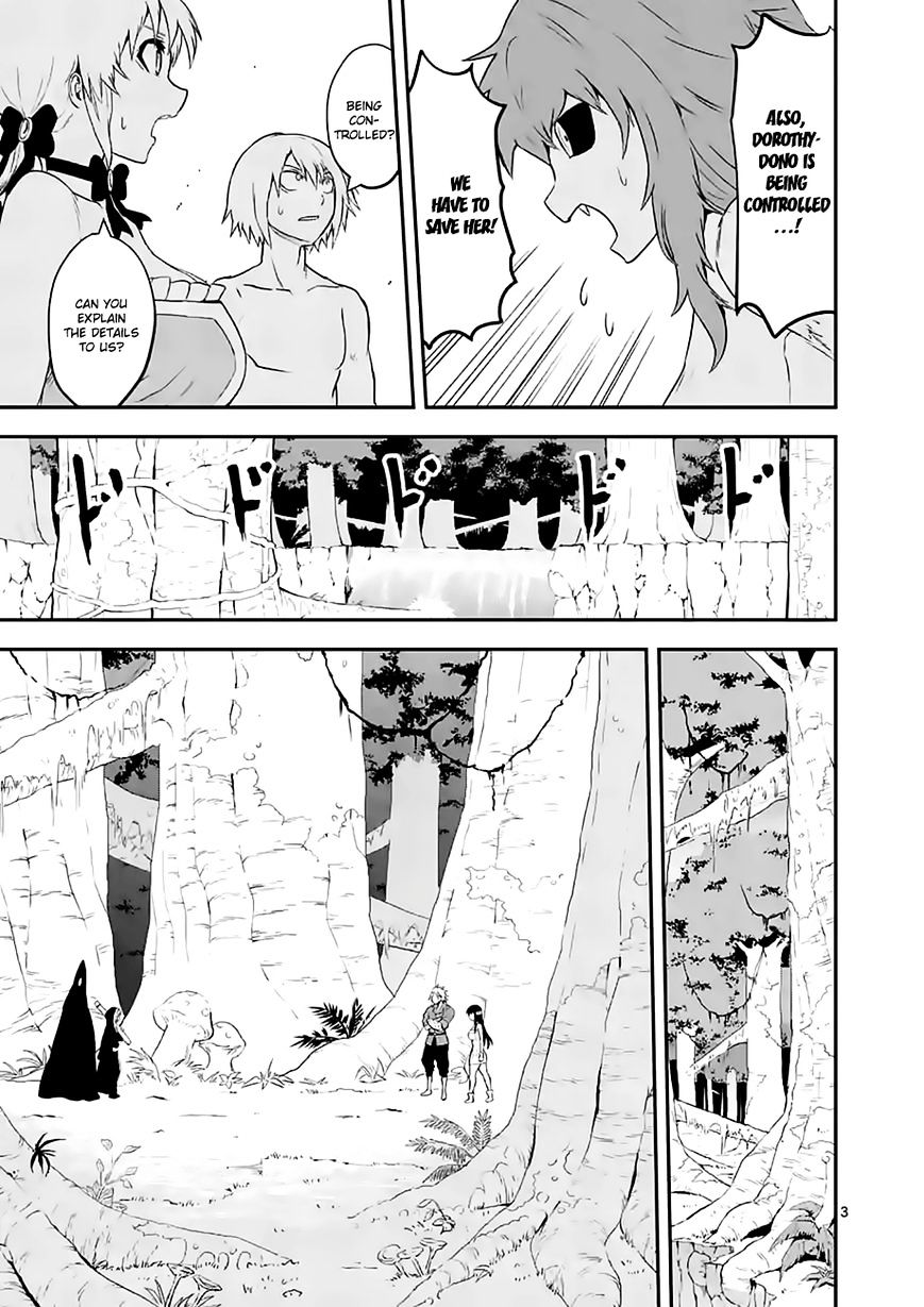 Page 3 of Chapter 77