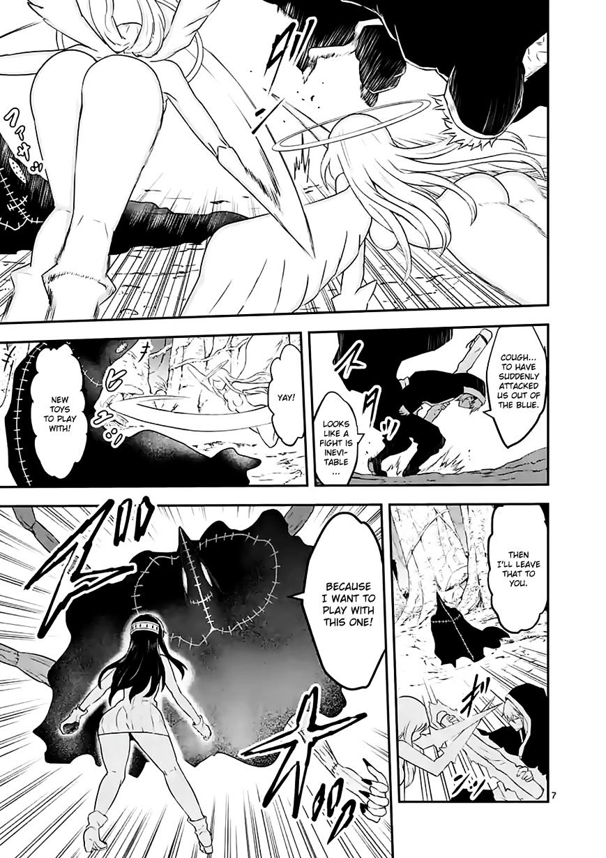 Page 7 of Chapter 77