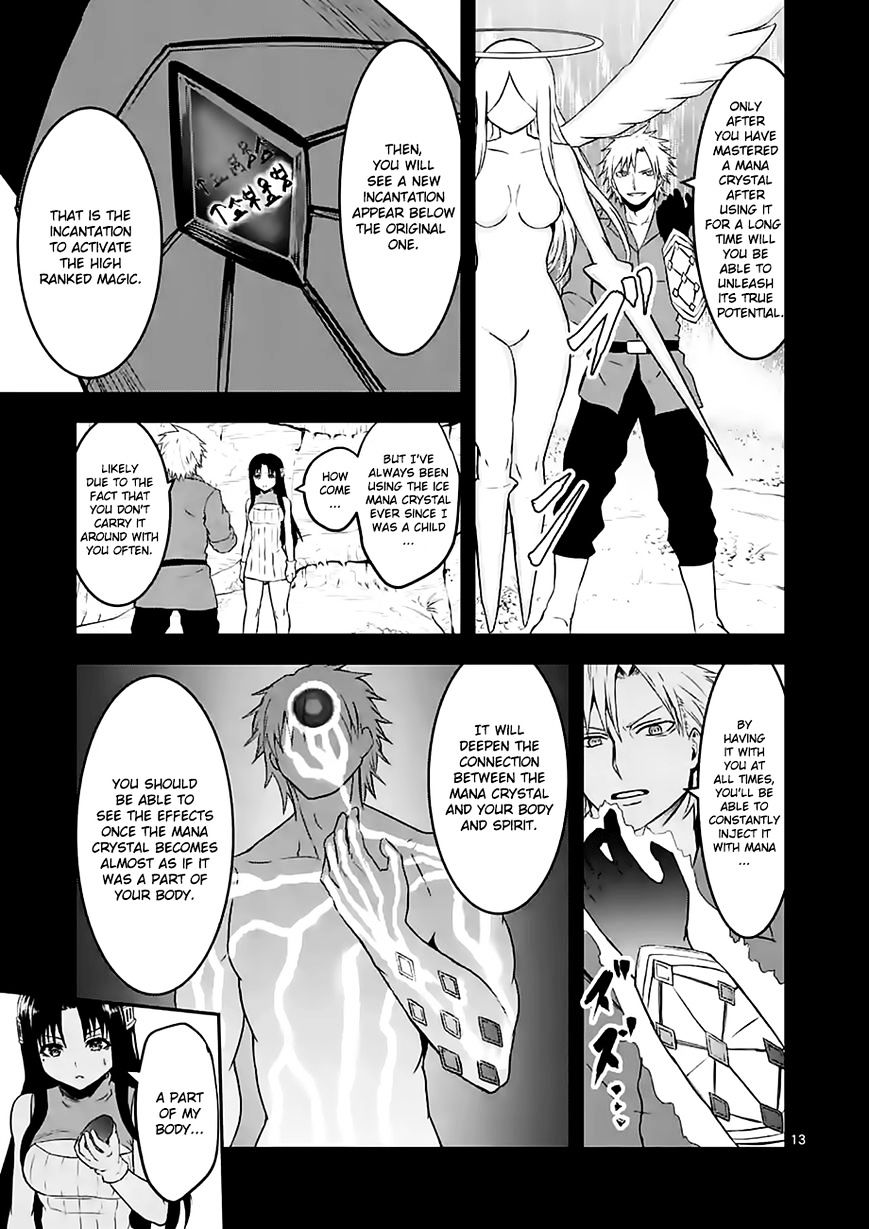 Page 13 of Chapter 77