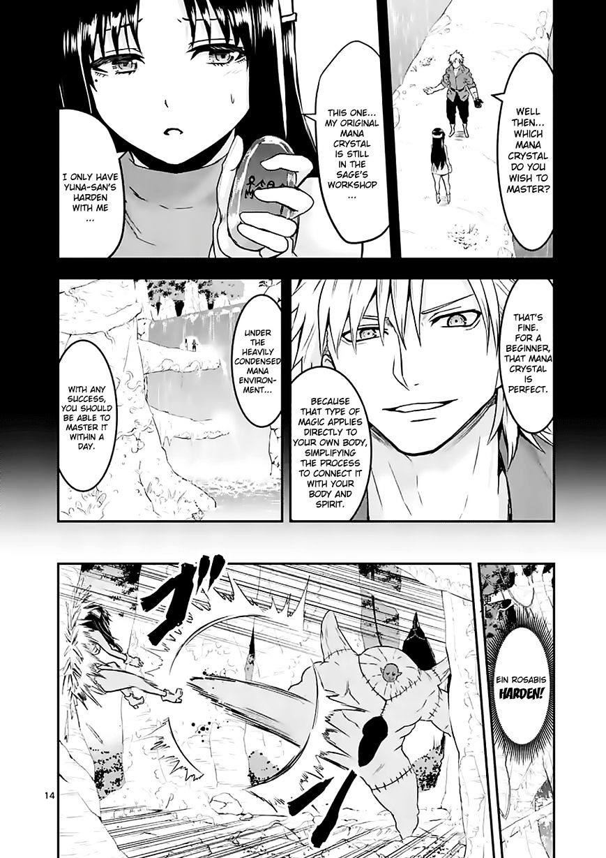 Page 14 of Chapter 77