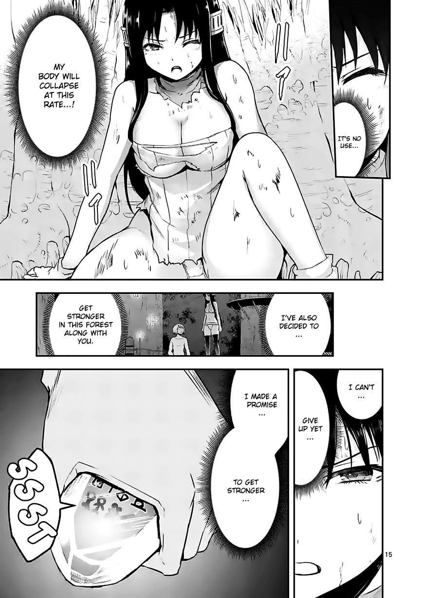 Page 15 of Chapter 77