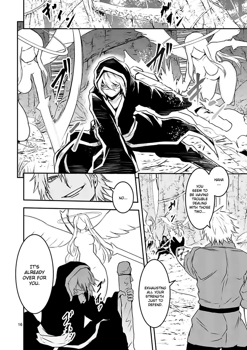 Page 16 of Chapter 77