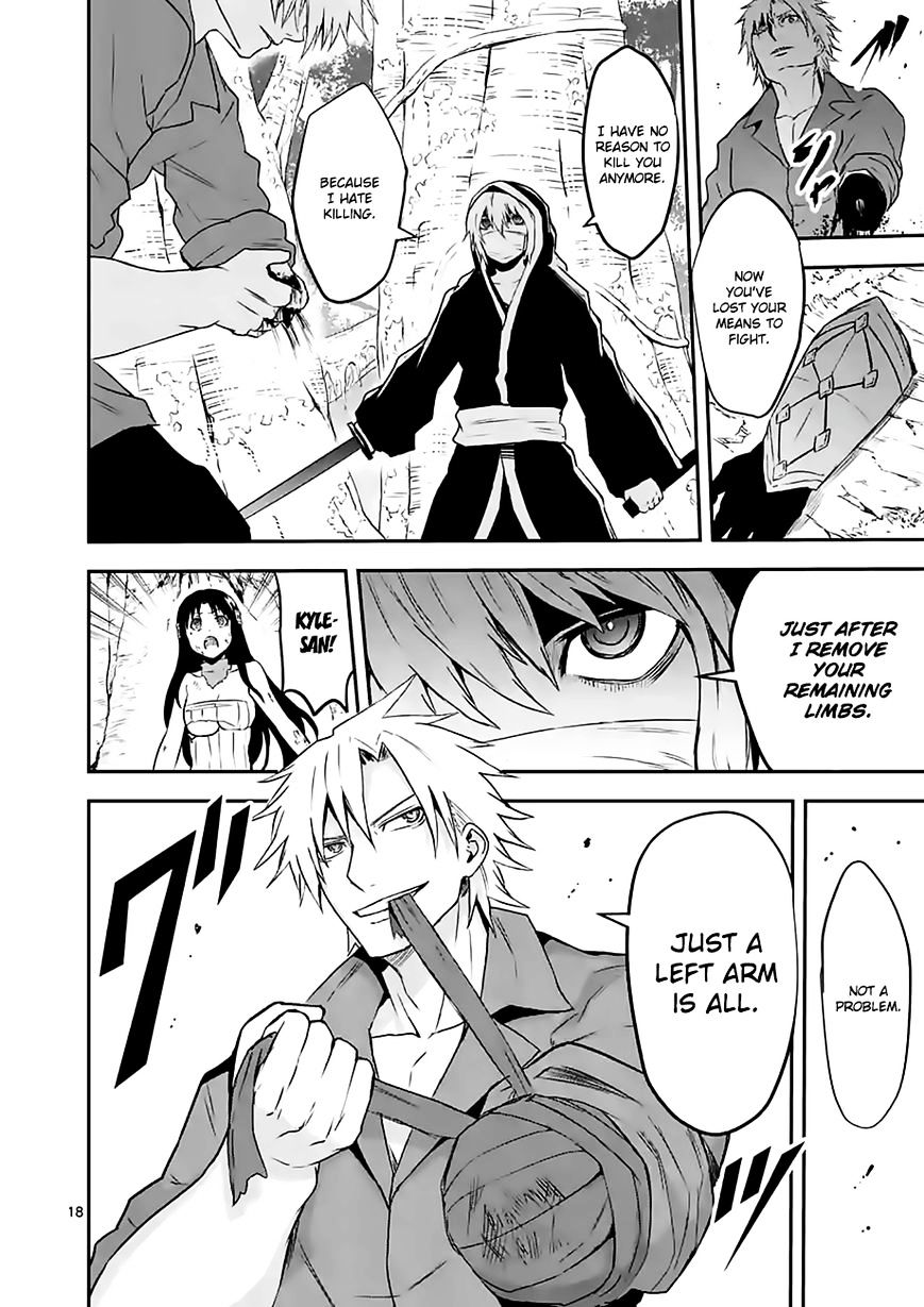 Page 18 of Chapter 77
