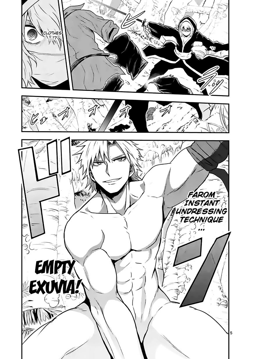 Page 5 of Chapter 78