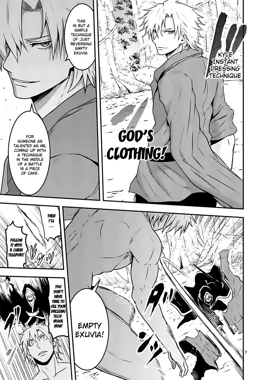 Page 7 of Chapter 78