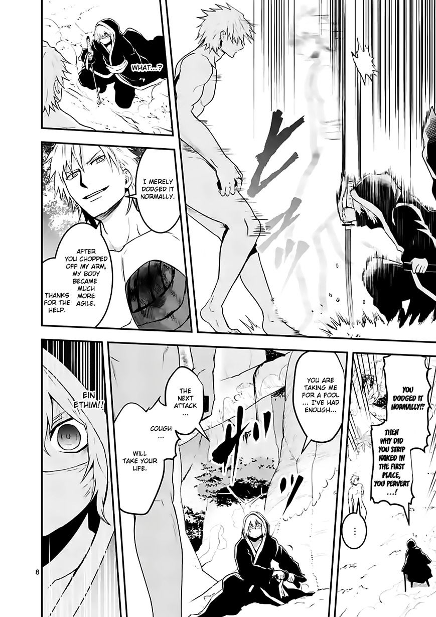 Page 8 of Chapter 78