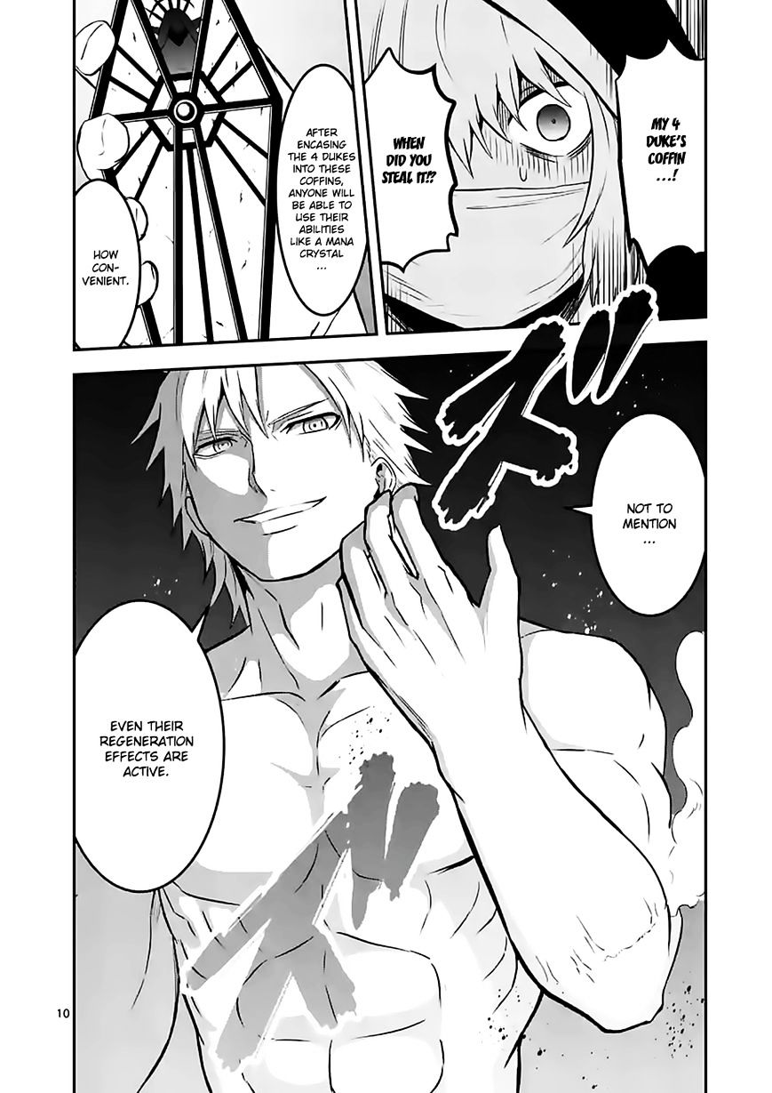 Page 10 of Chapter 78