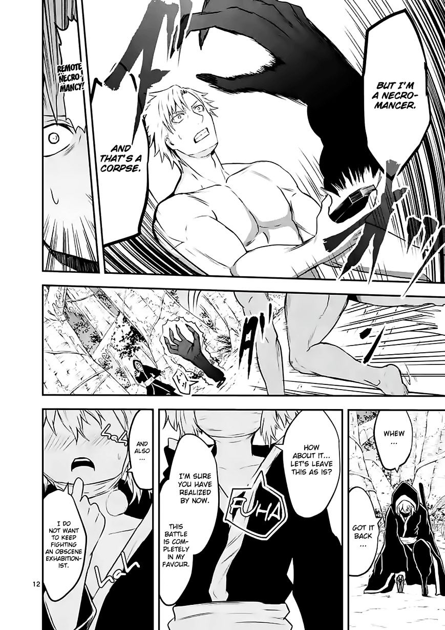 Page 12 of Chapter 78