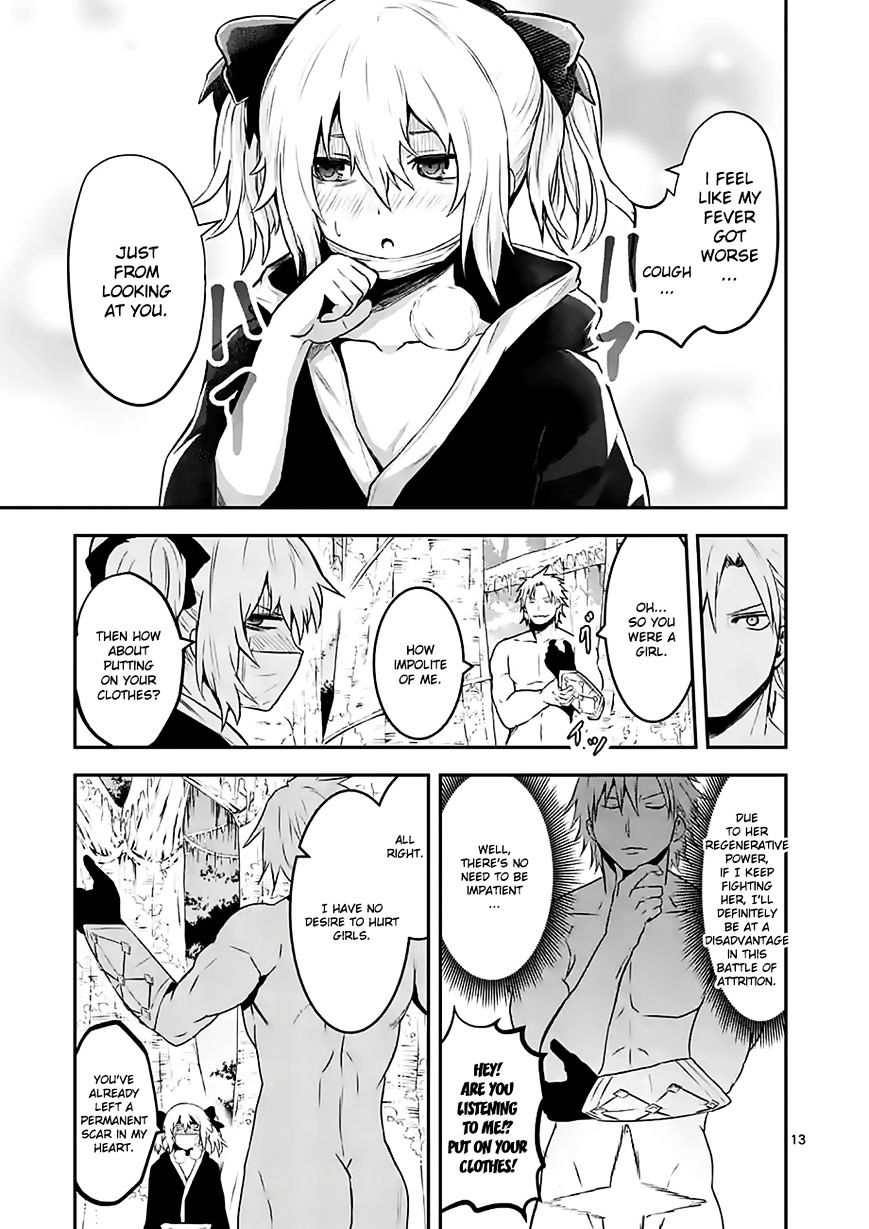 Page 13 of Chapter 78
