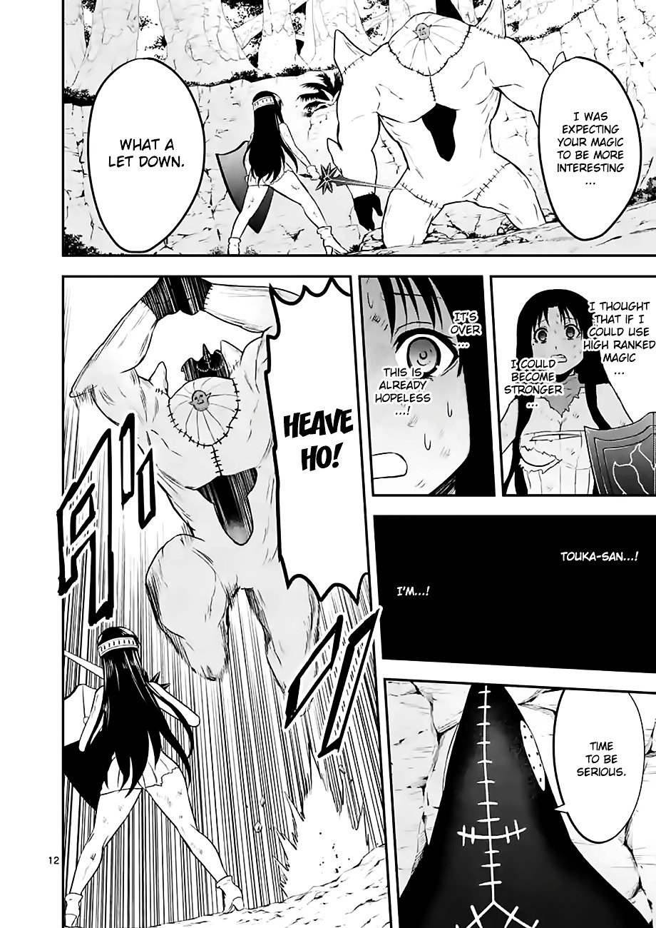Page 1 of Chapter 79.2