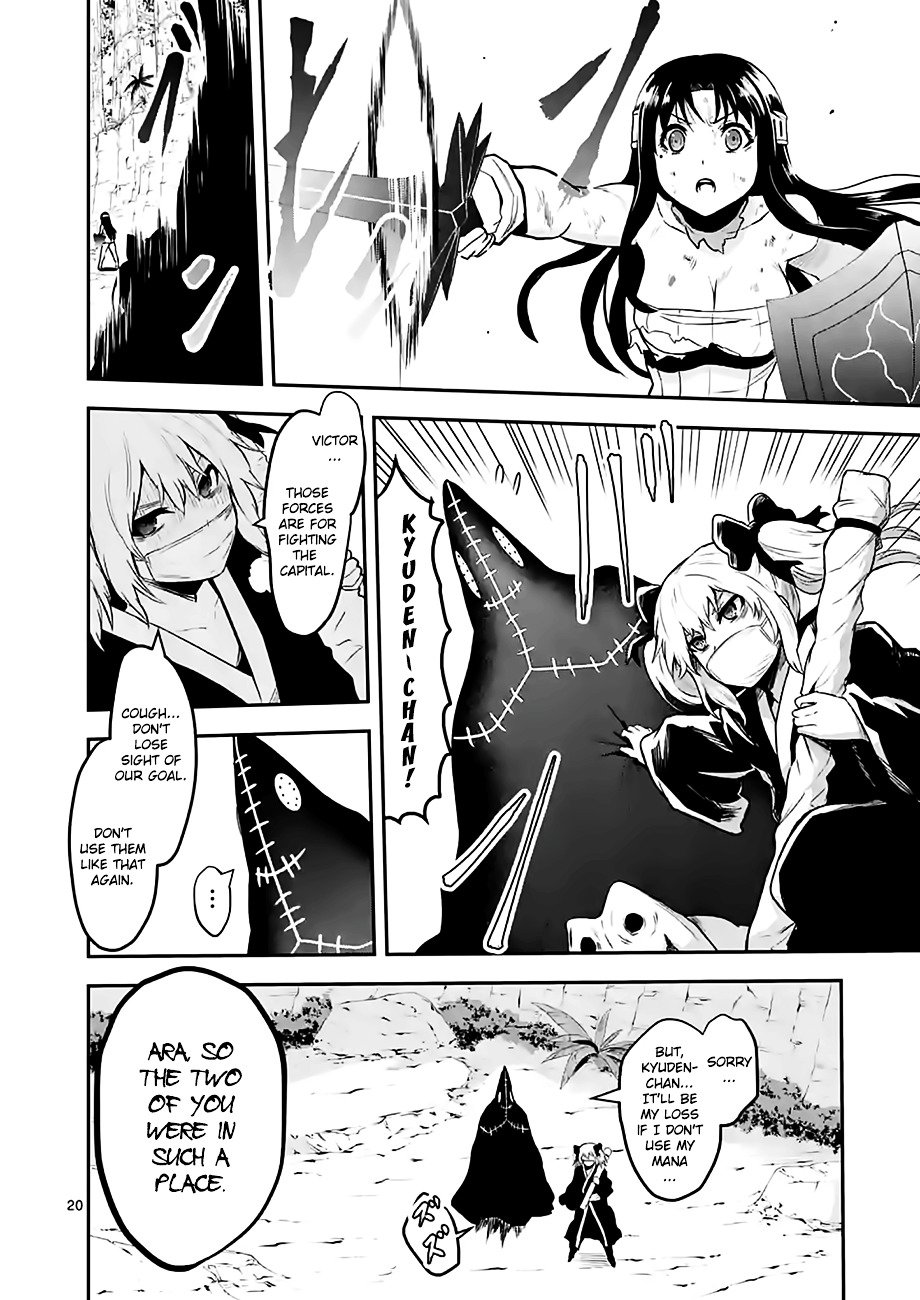Page 9 of Chapter 79.2