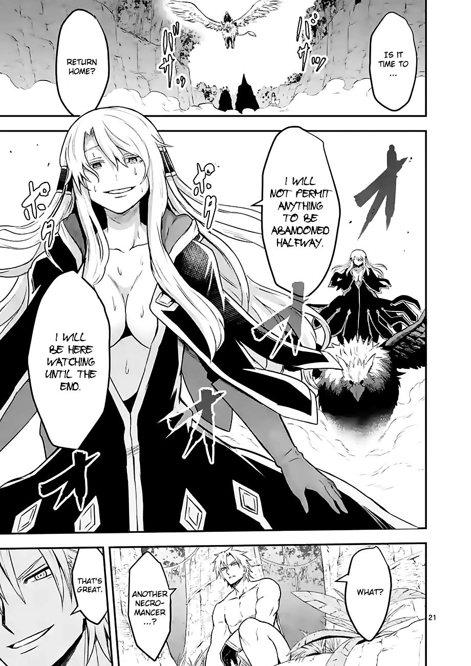 Page 10 of Chapter 79.2