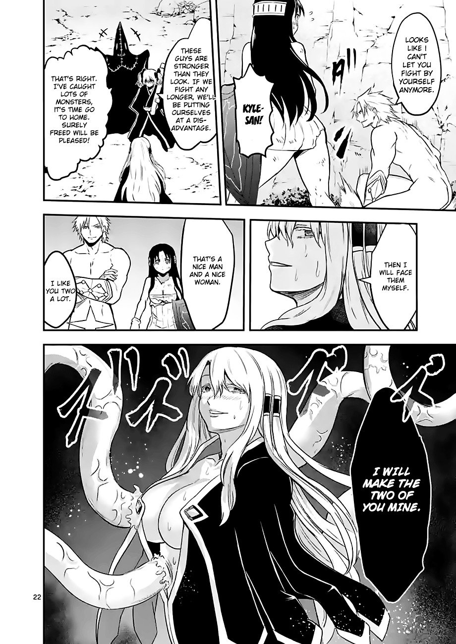 Page 11 of Chapter 79.2