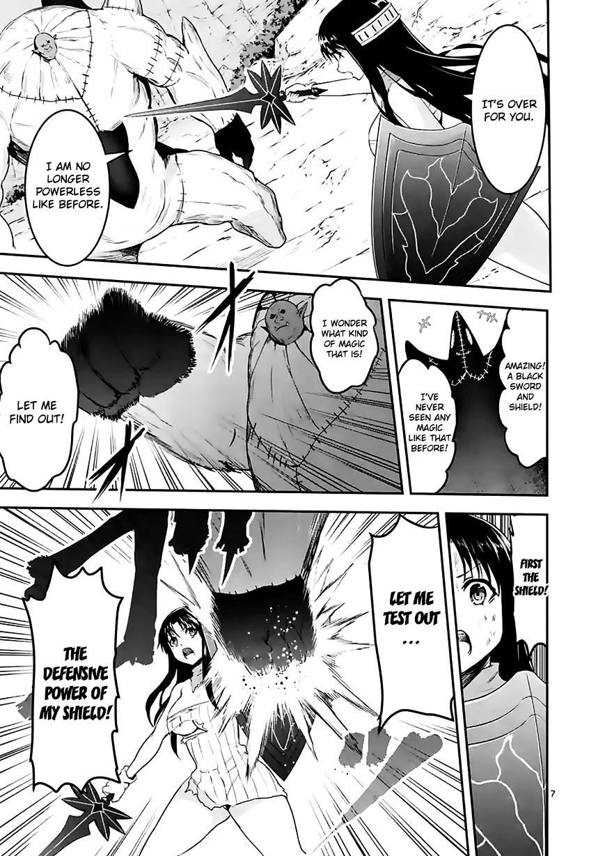 Page 7 of Chapter 79