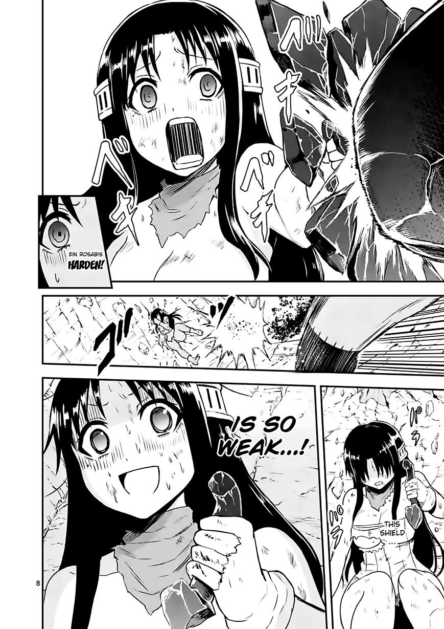 Page 8 of Chapter 79