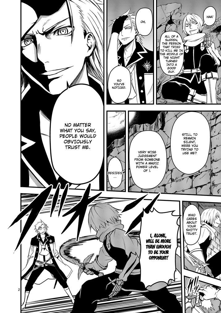 Page 2 of Chapter 8
