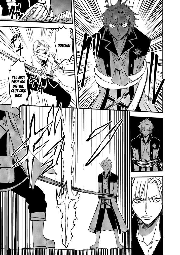 Page 3 of Chapter 8