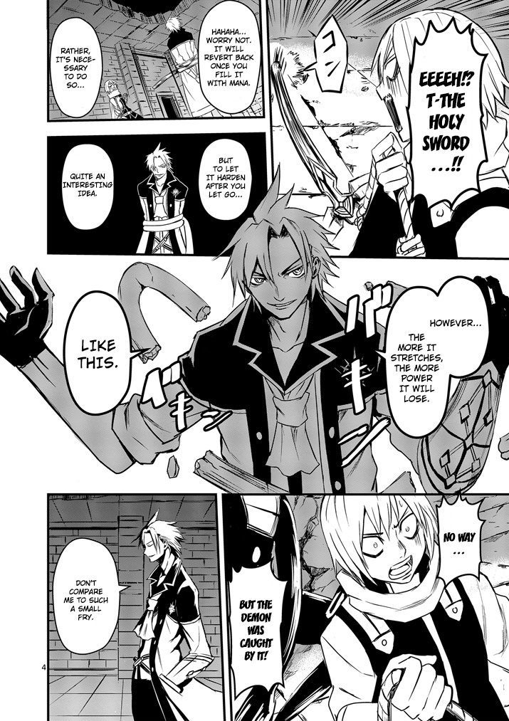 Page 4 of Chapter 8