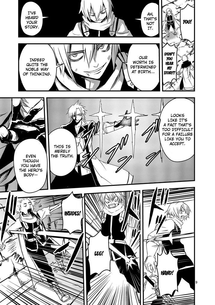 Page 9 of Chapter 8