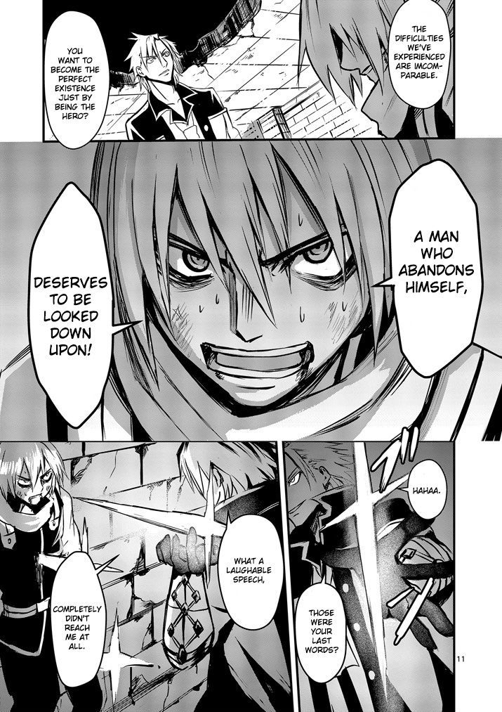 Page 11 of Chapter 8