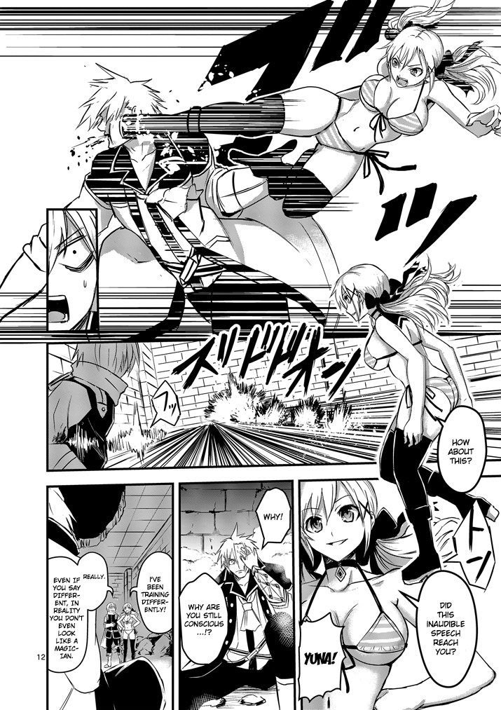 Page 12 of Chapter 8