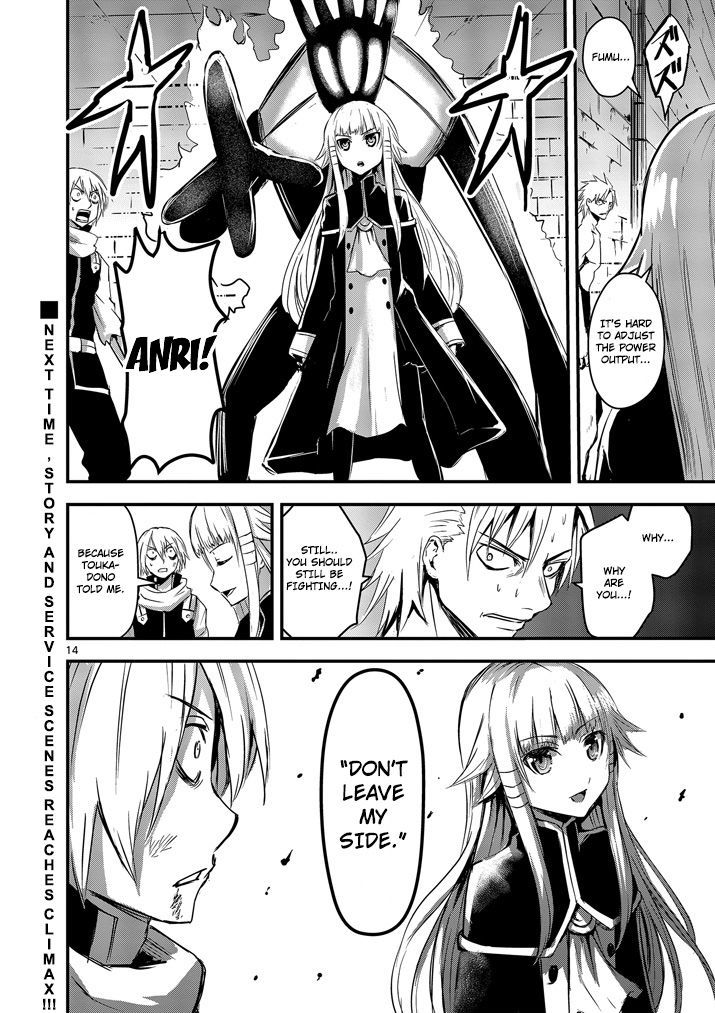 Page 14 of Chapter 8