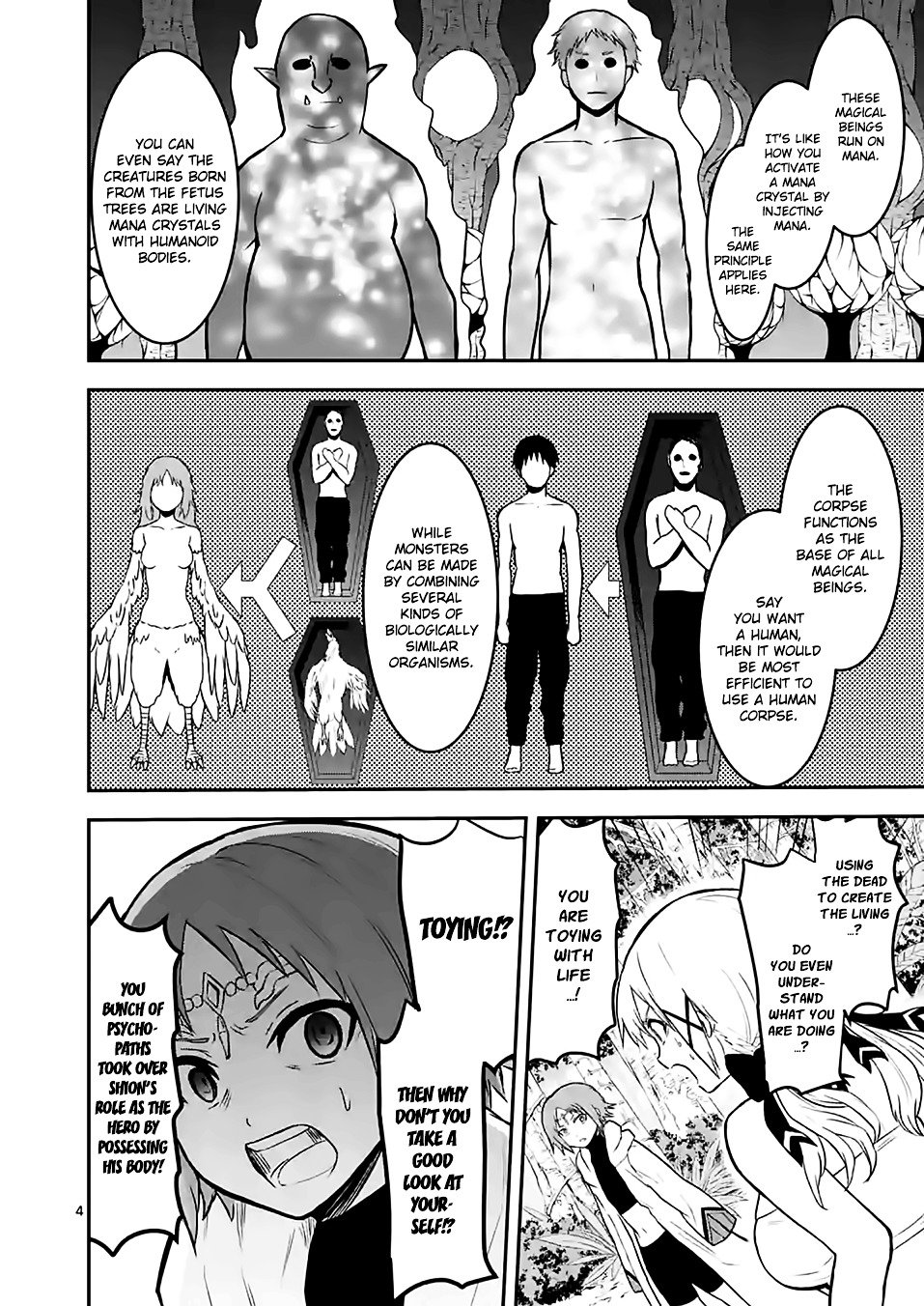 Page 4 of Chapter 80