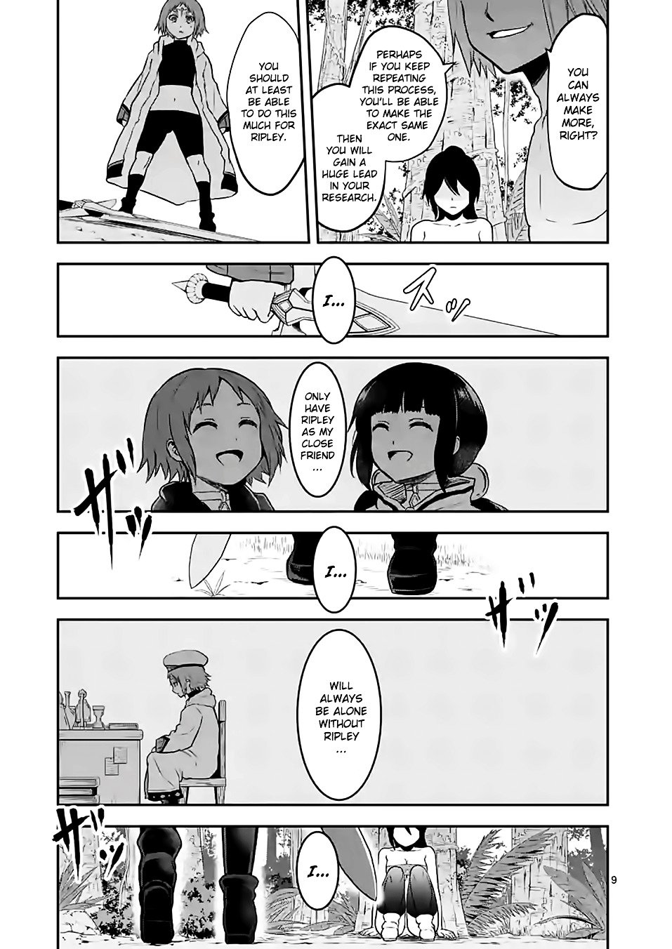 Page 9 of Chapter 80
