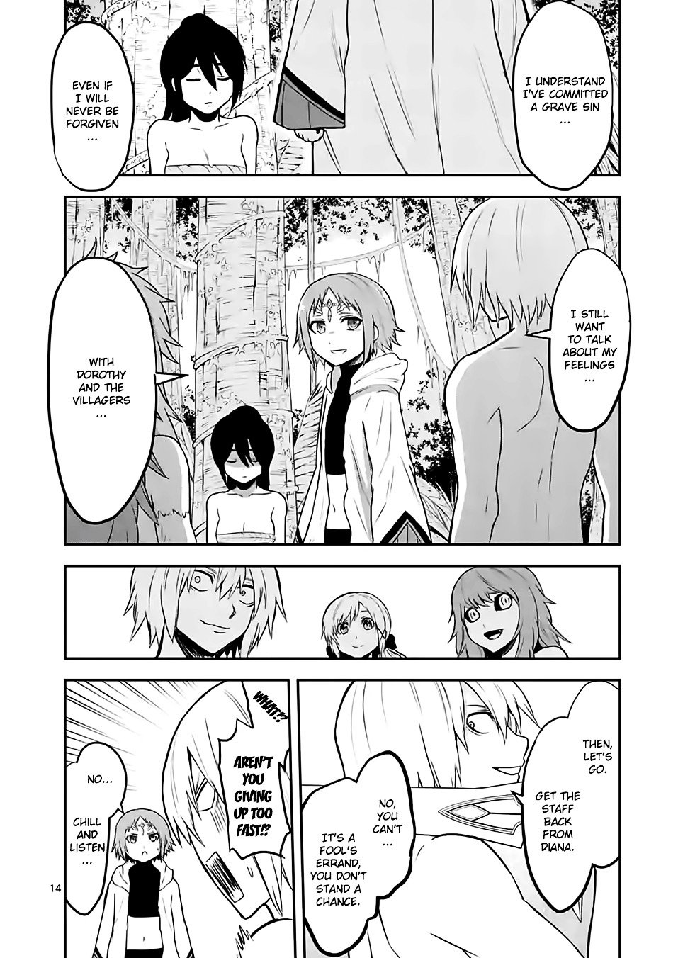 Page 14 of Chapter 80