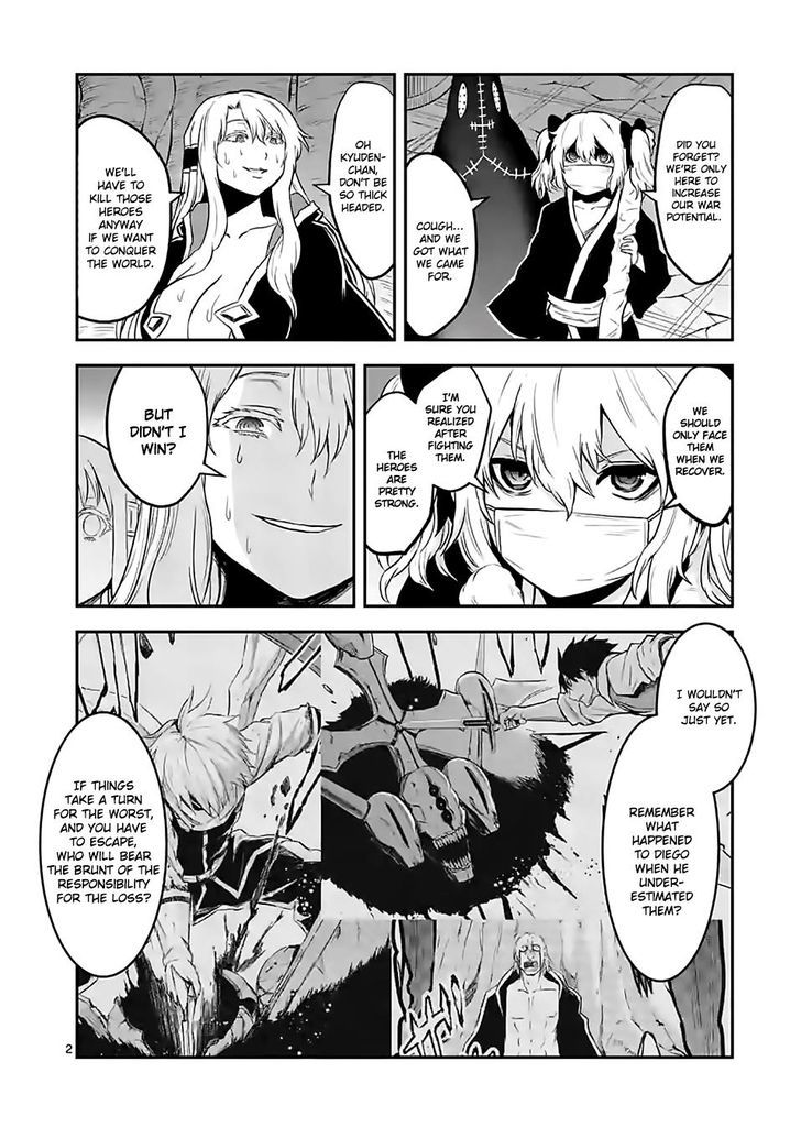 Page 2 of Chapter 81