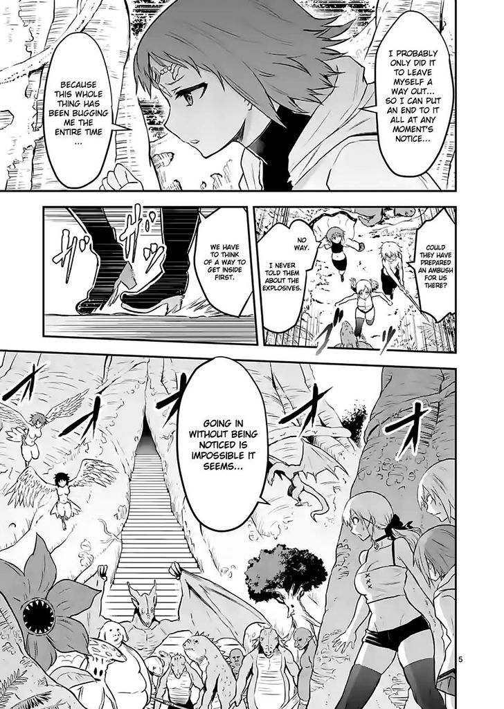 Page 5 of Chapter 81