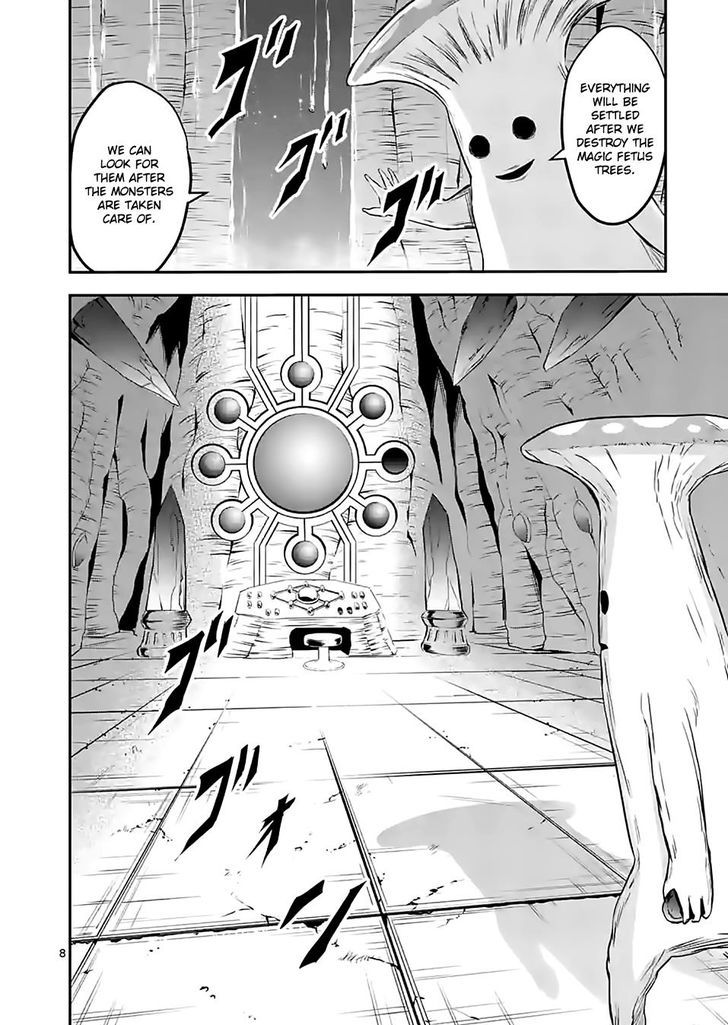 Page 8 of Chapter 81