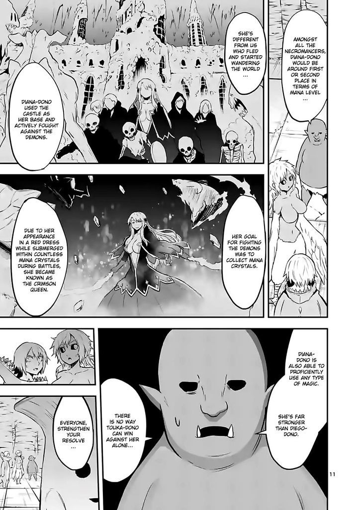 Page 11 of Chapter 81