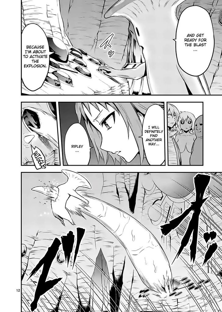 Page 12 of Chapter 81