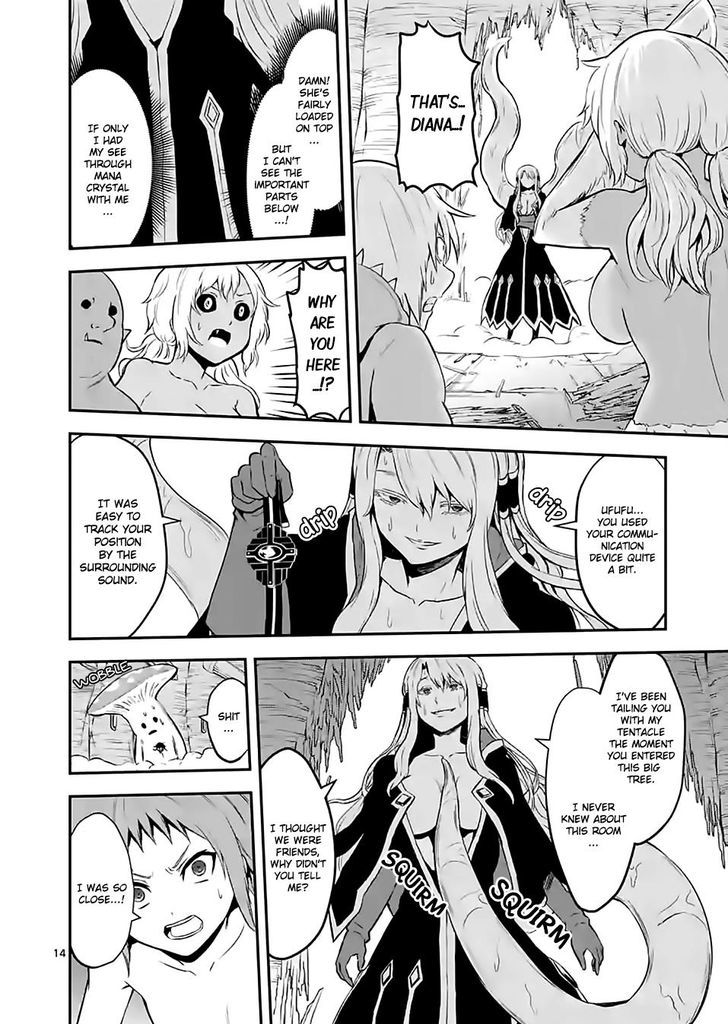 Page 14 of Chapter 81