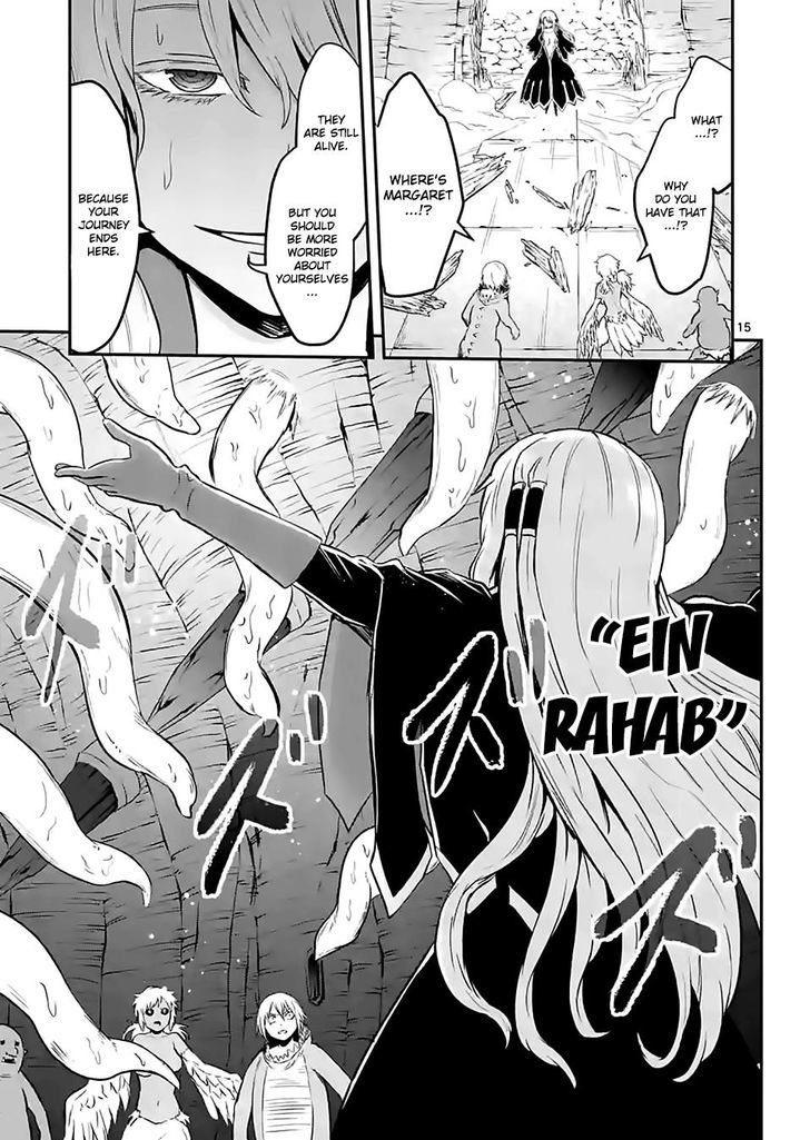Page 15 of Chapter 81