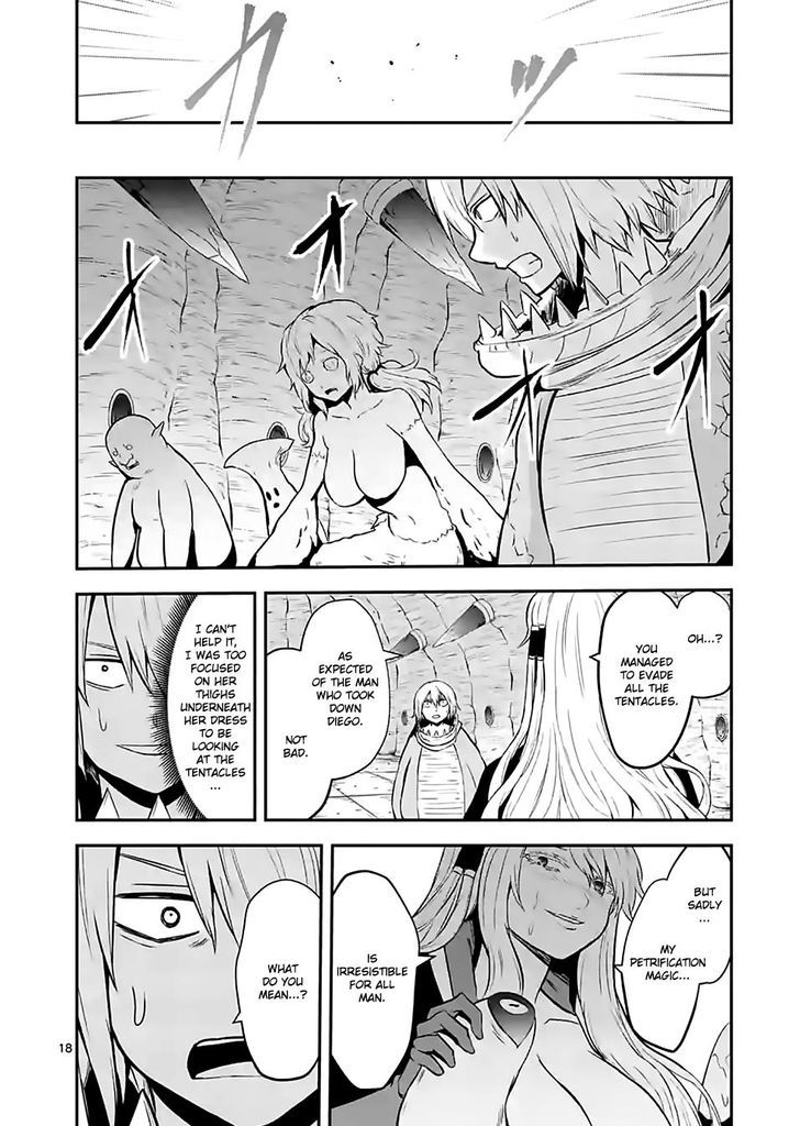 Page 18 of Chapter 81
