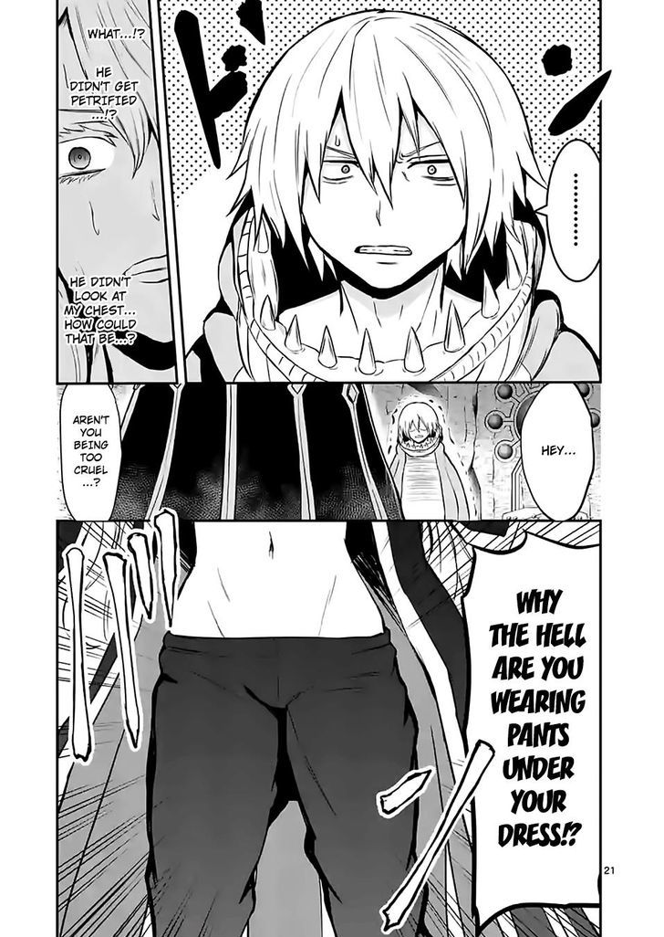 Page 21 of Chapter 81