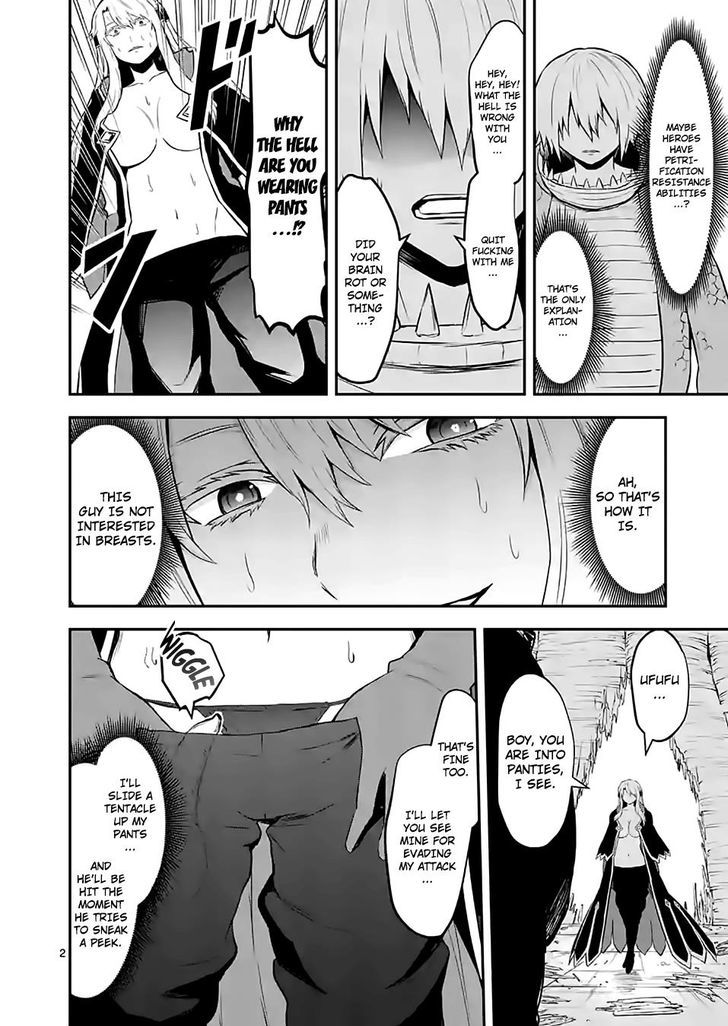 Page 2 of Chapter 82