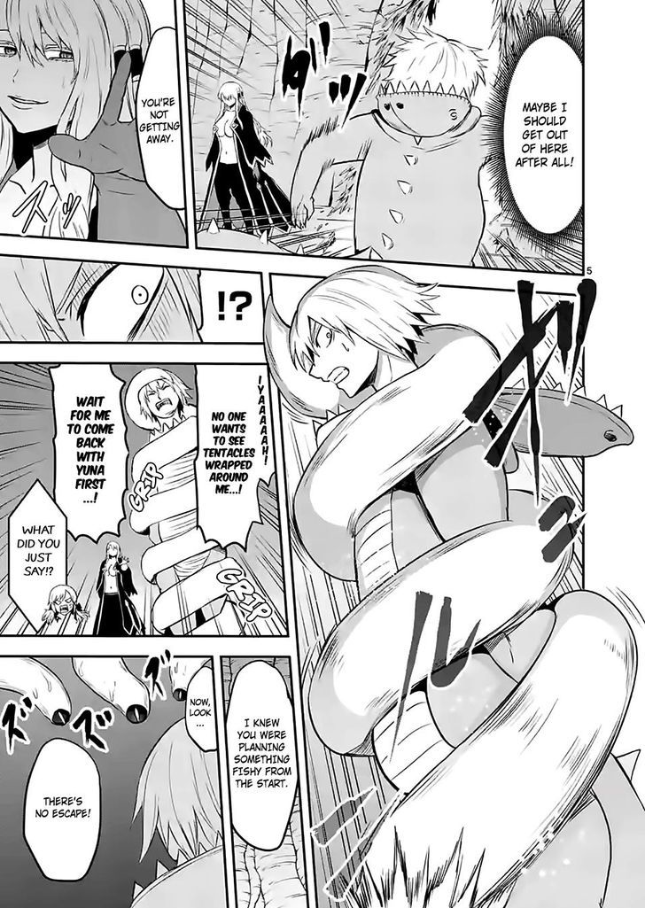 Page 5 of Chapter 82