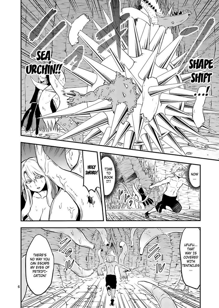 Page 6 of Chapter 82