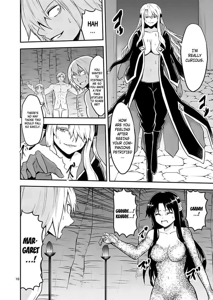 Page 10 of Chapter 82