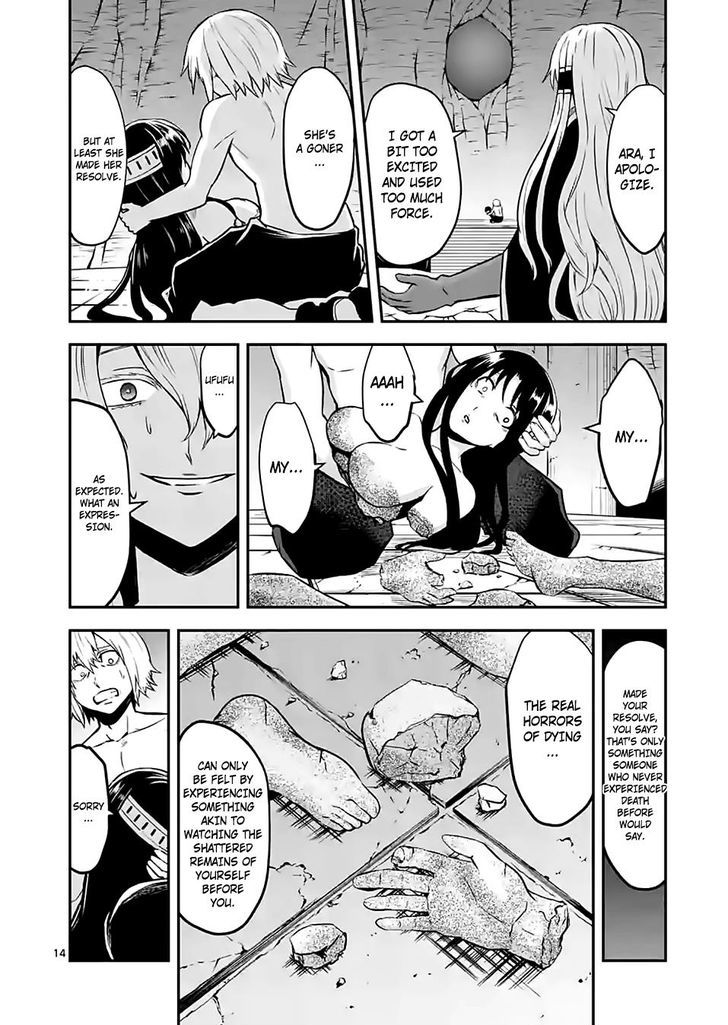 Page 14 of Chapter 82